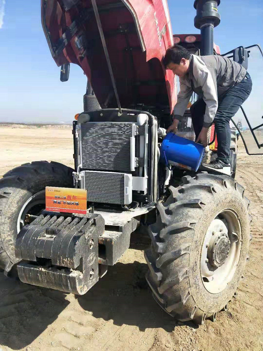 售后服務 (8).jpg